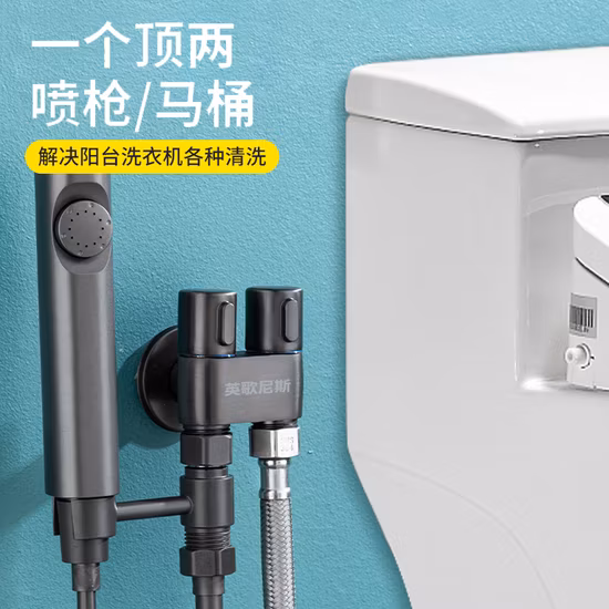 ビデ、バスルームアクセサリー、真鍮製衛生陶器