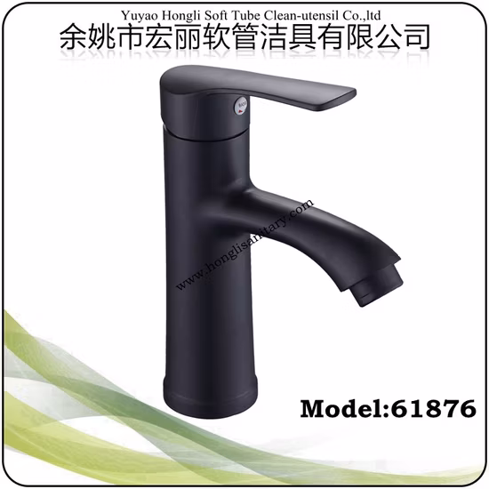 温水洗浄便座付洗面混合栓、洗面水栓、シャワー水栓、引き出し水栓、引き出し水栓